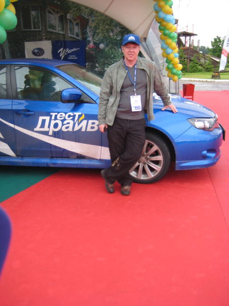 Анатолий Ряписов