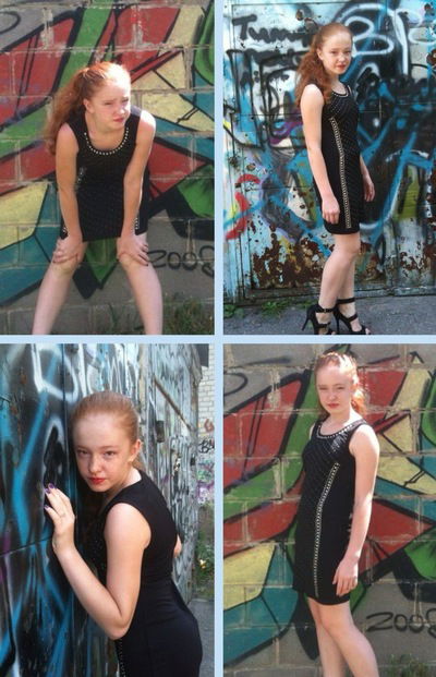 Танюша Горбач