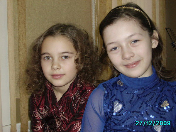 Вероника Ершова