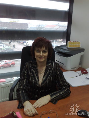 Валентина Метлова