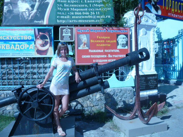 Вера Кручинина