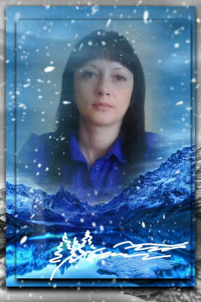 Александра Лебедева