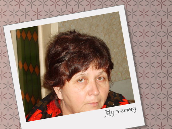 Людмила Кучерявенко