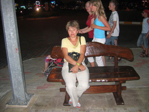 Валия Евсеева