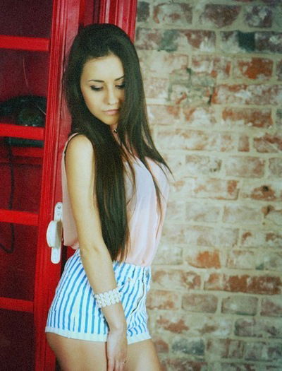 Лана Сарина