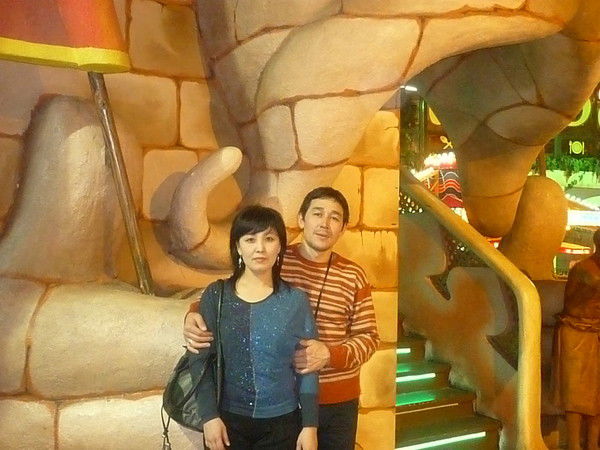 Булбул Аусадыкова