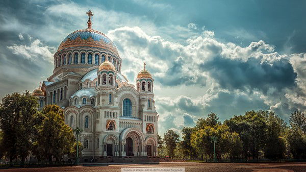 Николай Лескин