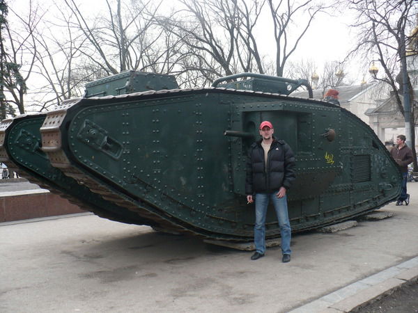 Эдуард Гейт