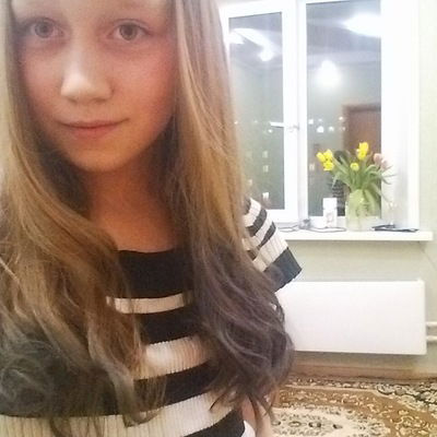 Гузелия Кутлубаева