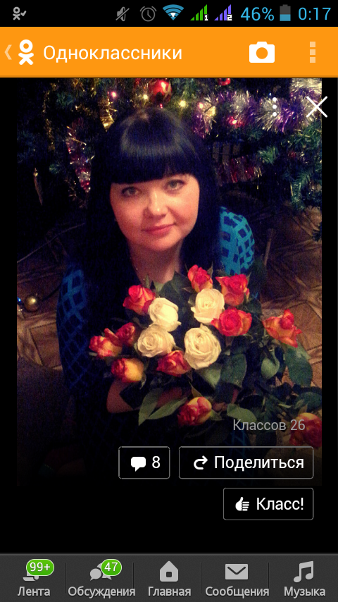 Екатерина Лемеш