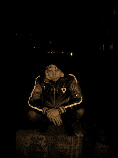 Ребел Русский С