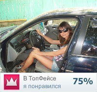 Вероника Дергунова