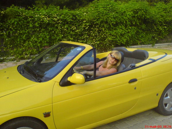 Екатерина Холодковская