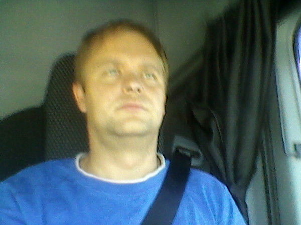 Женя Женечка