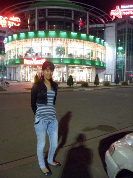 Акерке Жамалова