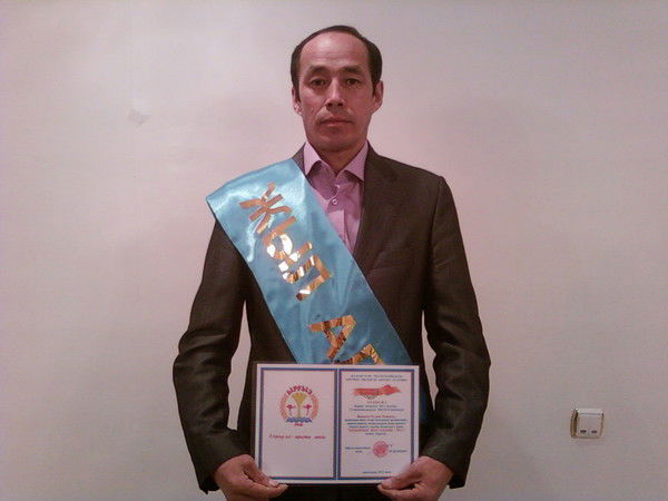 Руслан Маканов