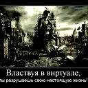 Данияр Азбергенов
