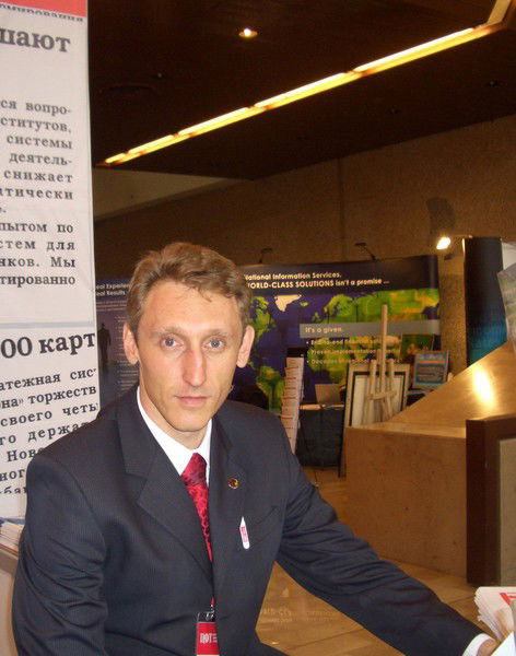 Александр Стариненко