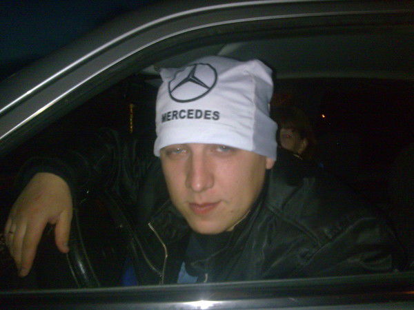 Евгений Милосердов