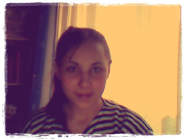 Н@стя Балыкина