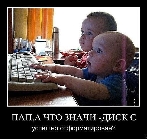 Роман Наумкин