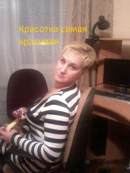 Богданова Людмила