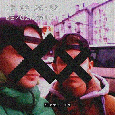 Александр Емельянов