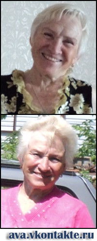 Ирина Паткина