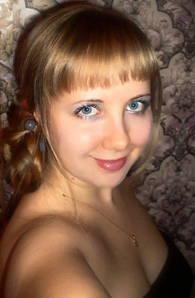 Ольга Хромова