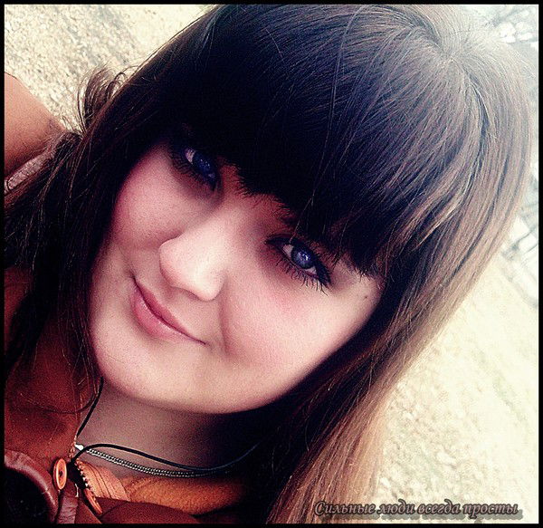 Танечка Никитина