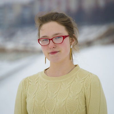 Ульяна Трофимова