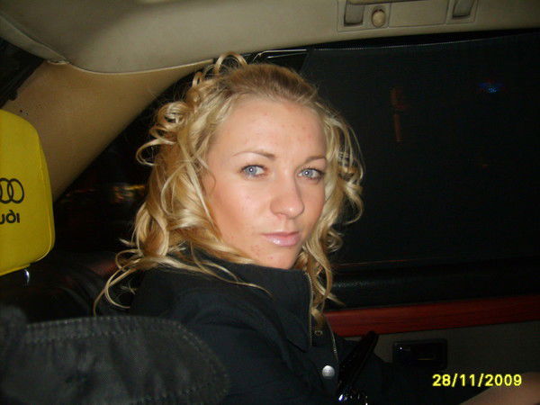 Ольга Каминская