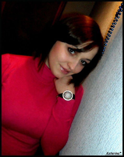 Катерина Дутова