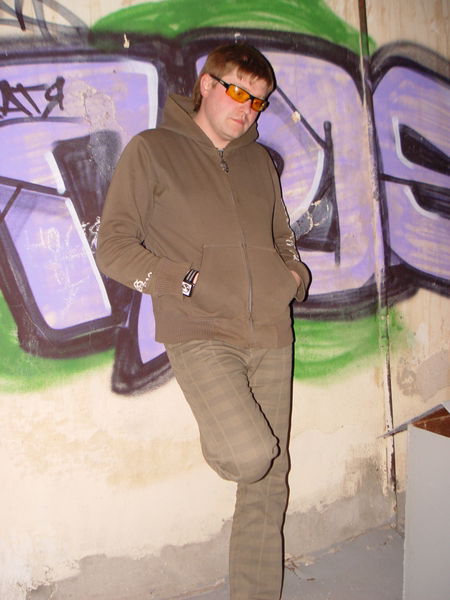 Евгений Рябиков