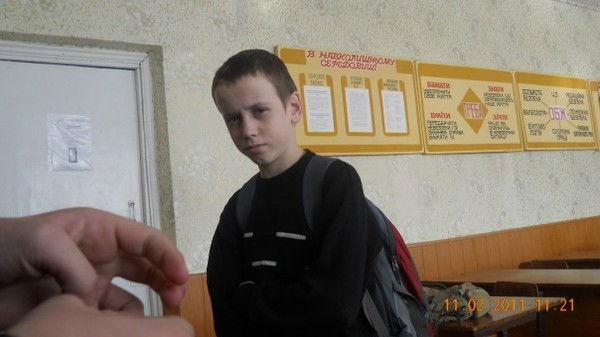 Ванюха Гультай