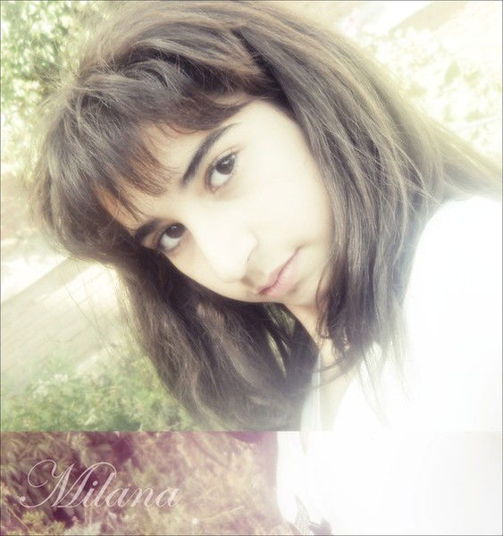 Милана Абовян