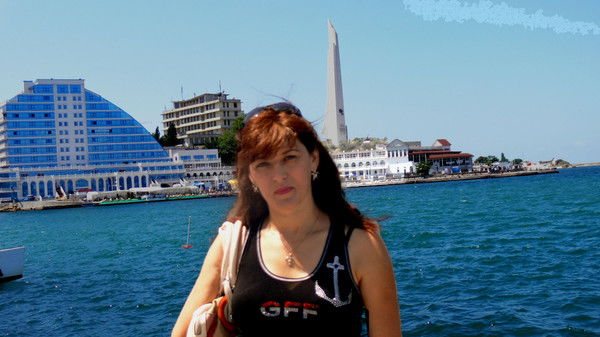 Солнышко Вересковская