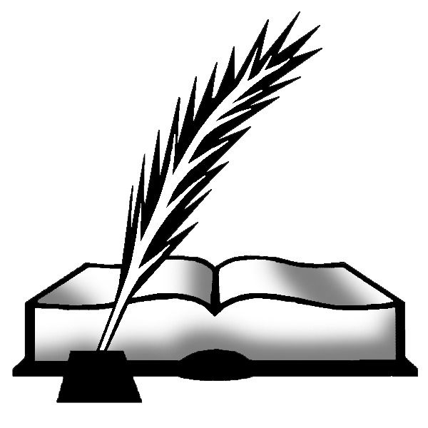 Музей Внутренних Войск