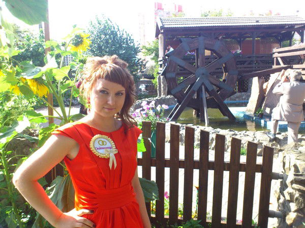 Наталья Пасхина