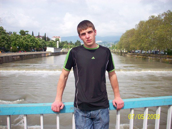 Виталий Димов