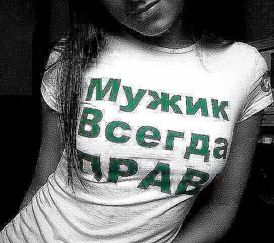 Яковенко Таня