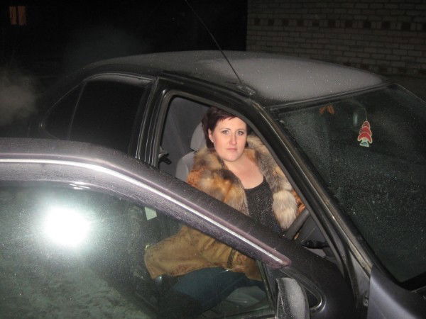 Ольга Владимировна