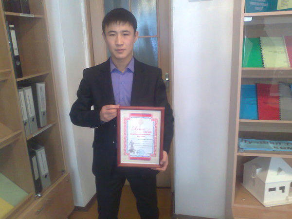 Акторе Коишинов