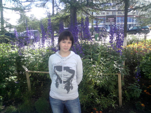 Александра Белозерова