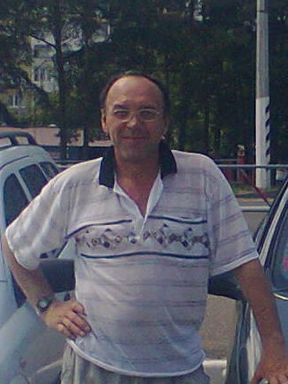 Юрий Фоминых