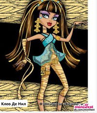 Елизавета Ерёмина