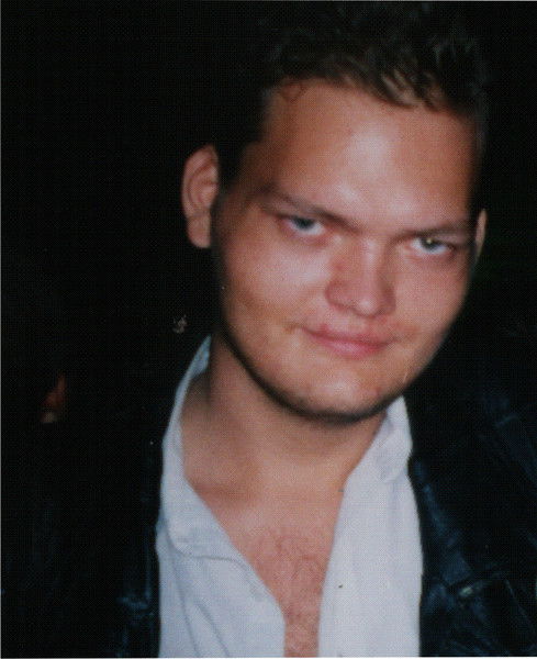 Иван Цыганок