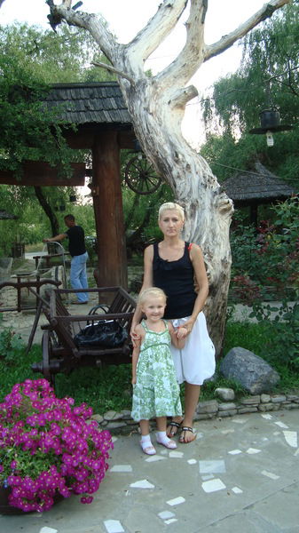 Елена Устинова