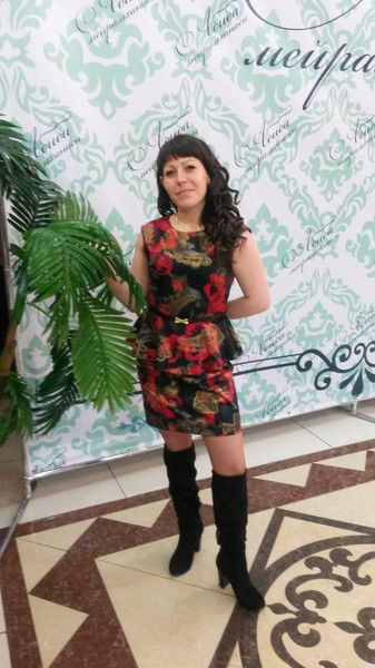 Елена Несина