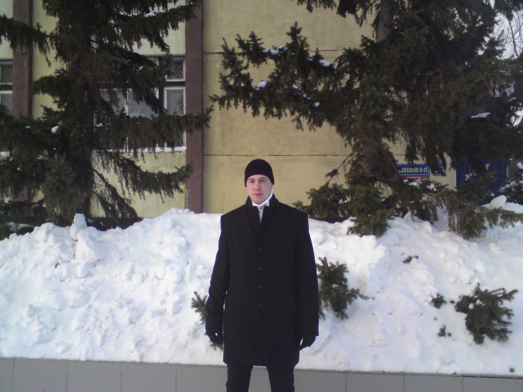 Татарин Казахстан